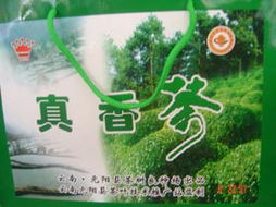 元阳县农产品信息网 推动农业开发，助力乡村振兴