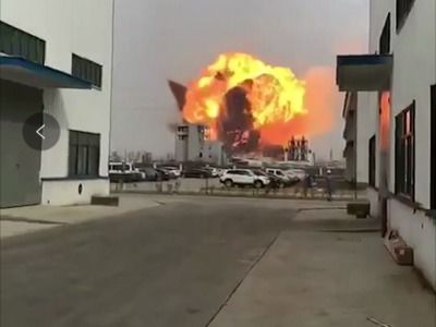 农发行企业财产险与农业开发 政策性金融的护航使命